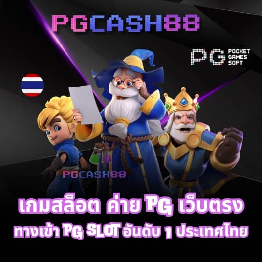 g2g1max